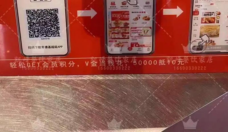 妮可说卡后台：数字化运营的高效引擎