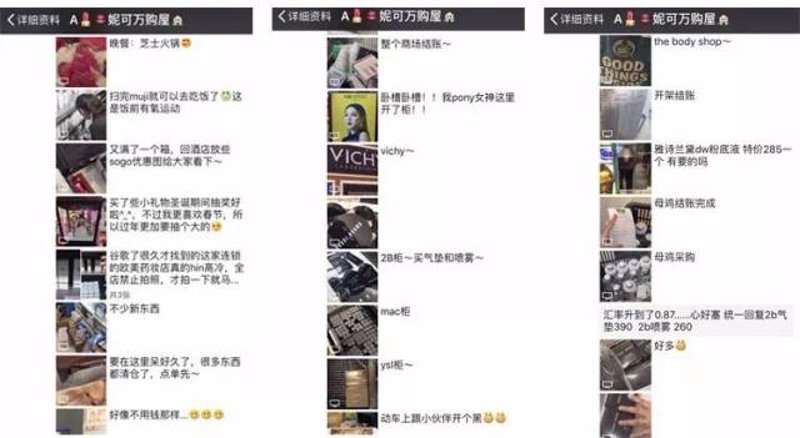 储值卡管理：企业如何通过精细化运营提升顾客满意度