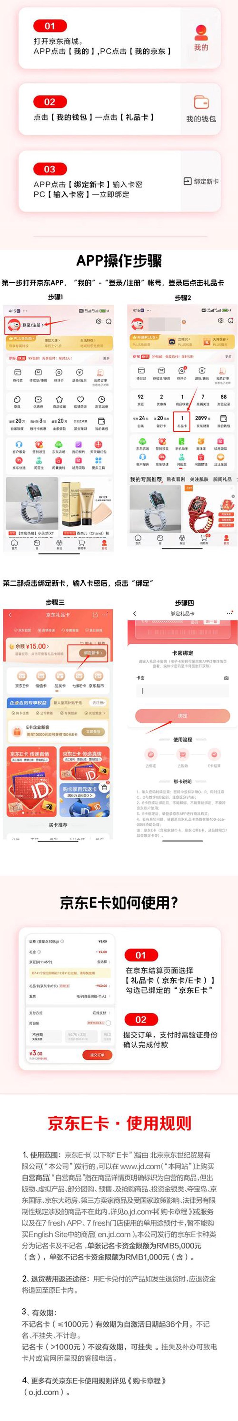 卡片制作软件:让创意像插件一样轻松